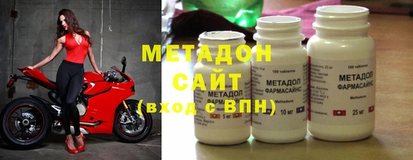 бошки Абинск