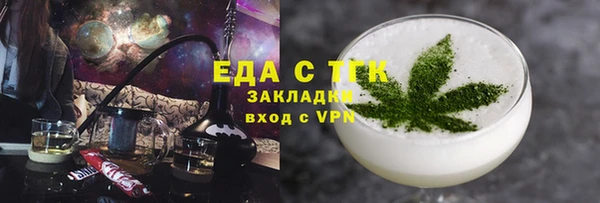apvp Абаза