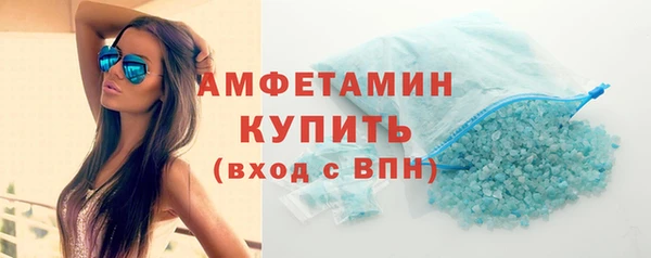 синтетический гашиш Алексеевка