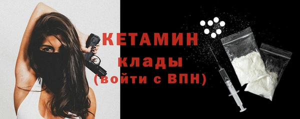 apvp Абаза