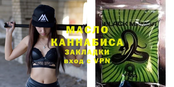 МДПВ Алексин