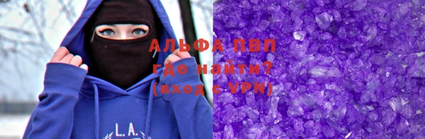 МДПВ Алексин