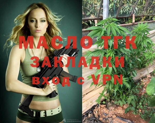 МДПВ Алексин
