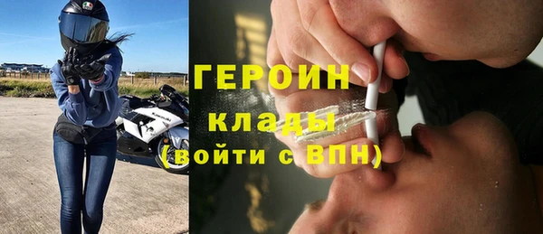 apvp Абаза