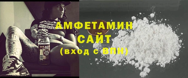 apvp Абаза