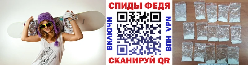 МЕТАМФЕТАМИН витя  как найти закладки  Зеленодольск 